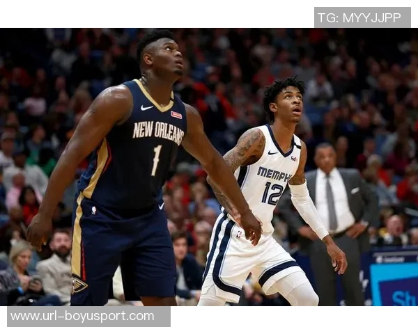 下场对决文班：锡安期待与顶尖球员激烈交锋希望球迷尽情享受比赛乐趣