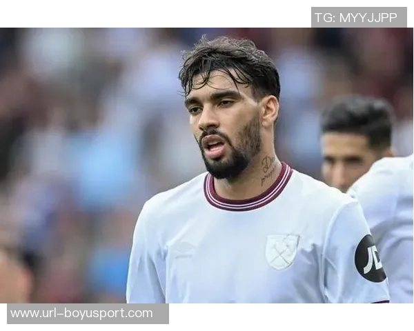 英媒曝帕奎塔欲离开西汉姆或将罢赛缺席热刺之战